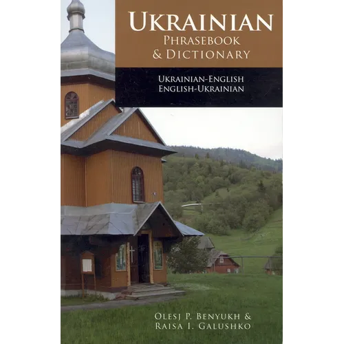 Ukrainian-English Phrasebook & Dictionary