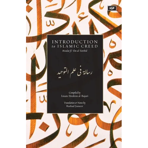 Introduction to Islamic Creed