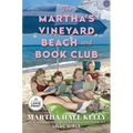 The Martha's Vineyard Beach and Book Club