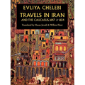 Travels in Iran and the Caucasus, 1647 & 1654