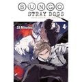 Bungo Stray Dogs, Vol. 4 (Light Novel): 55 Minutes Volume 4