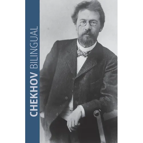 Chekhov Bilingual