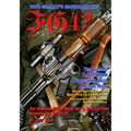 Fg42: The Awesome 7.92X57MM Fallschirmjäger Machine Rifle