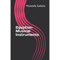 Egyptian Musical Instruments