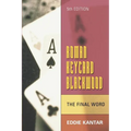Roman Keycard Blackwood: The Final Word