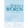 Dictionary of Jewish Words