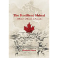 The Resilient Shinai - A History of Kendo in Canada