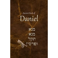 Ancient Book of Daniel