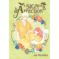 A Sign of Affection 5