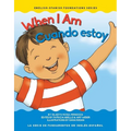 When I Am / Cuando Estoy