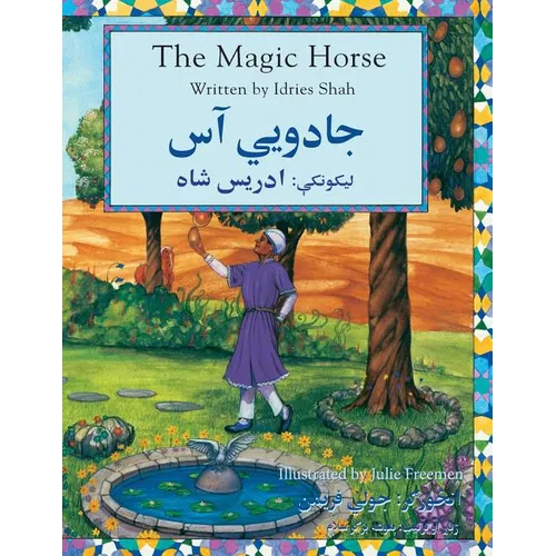 The Magic Horse: English-Pashto Edition
