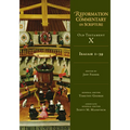 Isaiah 1-39: Old Testament Volume 10a Volume 10