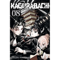Kagurabachi, Vol. 8
