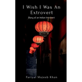I Wish I Was An Extrovert