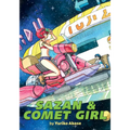 Sazan & Comet Girl (Omnibus)