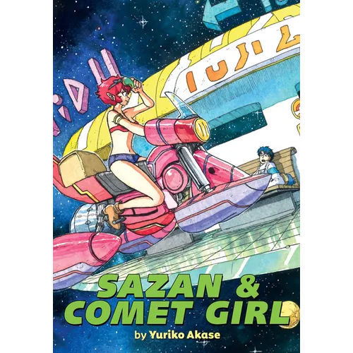 Sazan & Comet Girl (Omnibus)