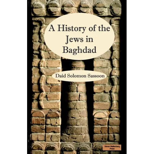 The History of the Jews in Baghdad