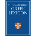 The Cambridge Greek Lexicon 2 Volume Hardback Set