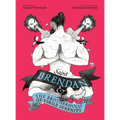 Saint Brendan and the Brotherhood of Virile Serenity