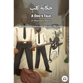 A Dog's Tale: Modern Standard Arabic Reader