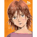 20th Century Boys: The Perfect Edition, Vol. 3