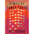Sympathy Tower Tokyo