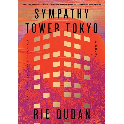 Sympathy Tower Tokyo