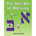 The Alef-Bet of Blessing