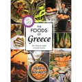 The Foods of Greece
