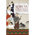 Korean Folktales: Four Feminist Retellings