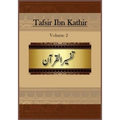 Tafsir Ibn Kathir: Volume 2