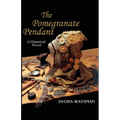 The Pomegranate Pendant