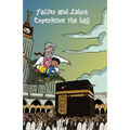 Yasser and Zahra Experience the Hajj