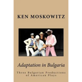 Adaptation in Bulgaria