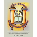 The Christ Learning Center Ministries