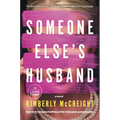 Someone Else's Husband: Katie Couric Book Club