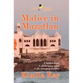 Malice in Mazatlán