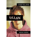 Villain