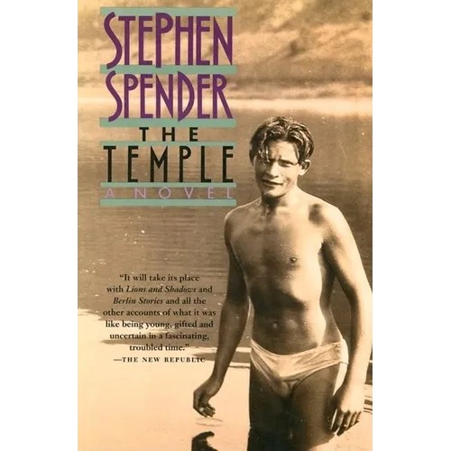 The Temple