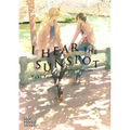 I Hear the Sunspot: Theory of Happiness