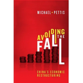 Avoiding the Fall