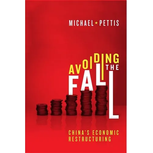 Avoiding the Fall