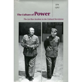 The Culture of Power: The Lin Biao Incident in the Cultural Revolution