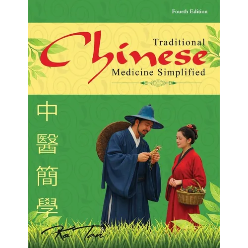 Traditional Chinese Medicine Simplified