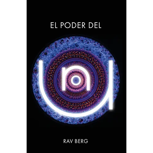 El Poder Del Uno