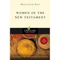 Women of the New Testament
