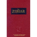 The Zohar Aramaic, Volume 1