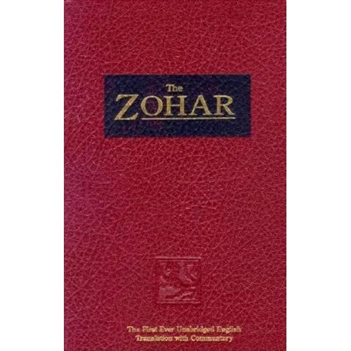 The Zohar Aramaic, Volume 1