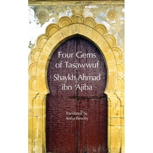 Four Gems of Tasawwuf