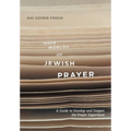Inner Worlds of Jewish Prayer